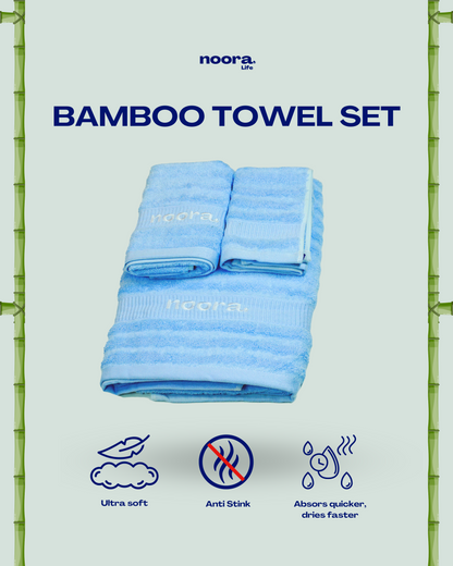 Bamboo Towel Set