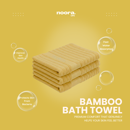 Bamboo Bath Towel