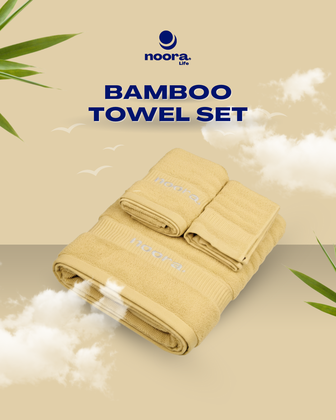 Bamboo Towel Set
