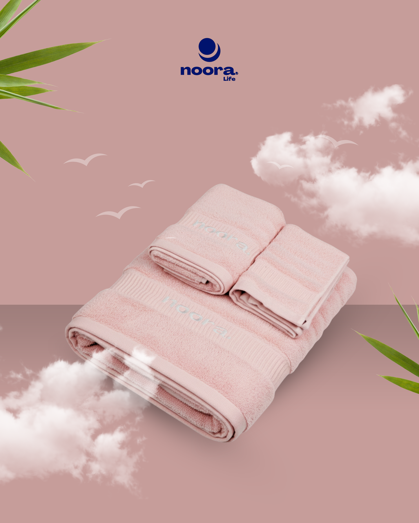 Bamboo Towel Set