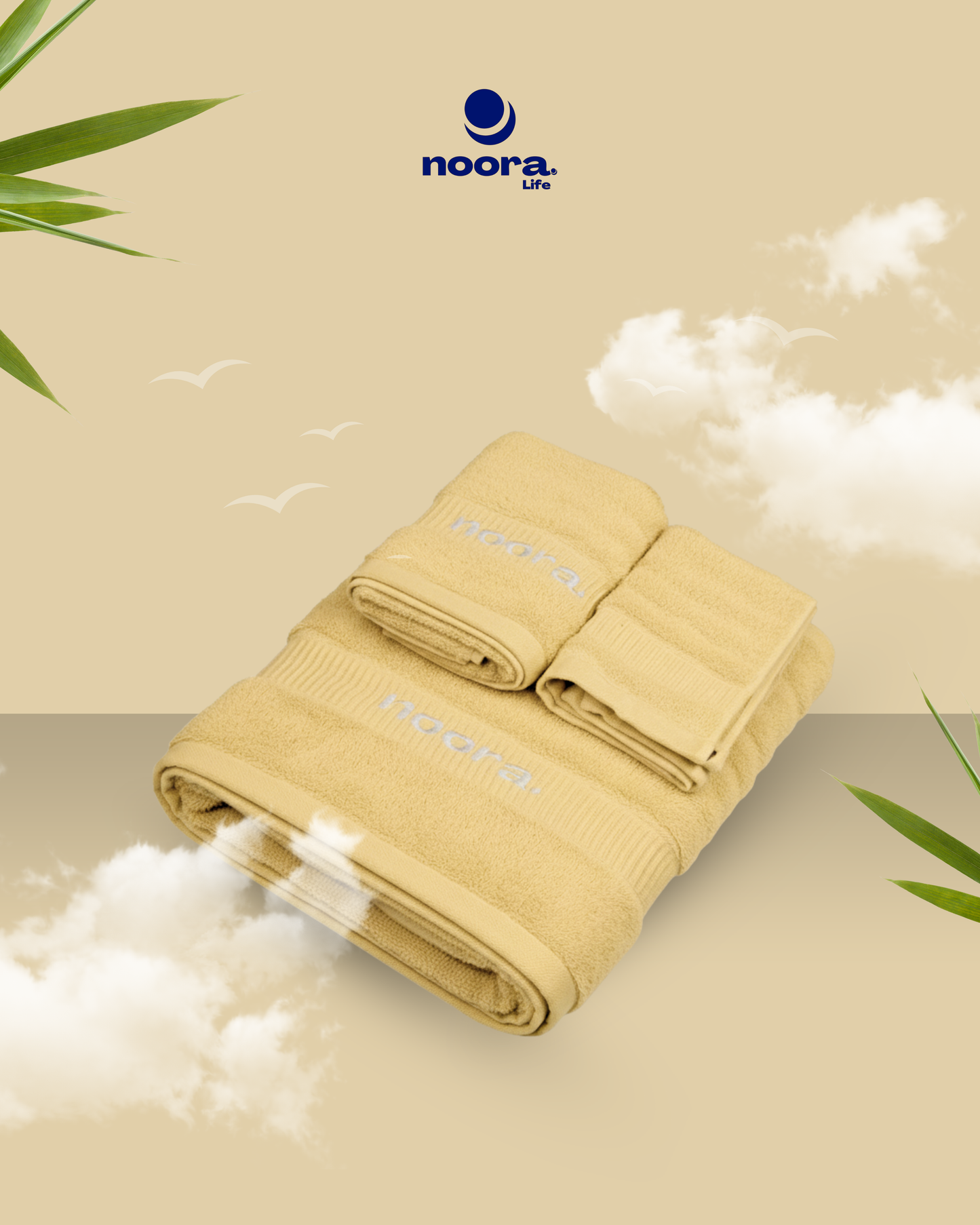 Bamboo Towel Set
