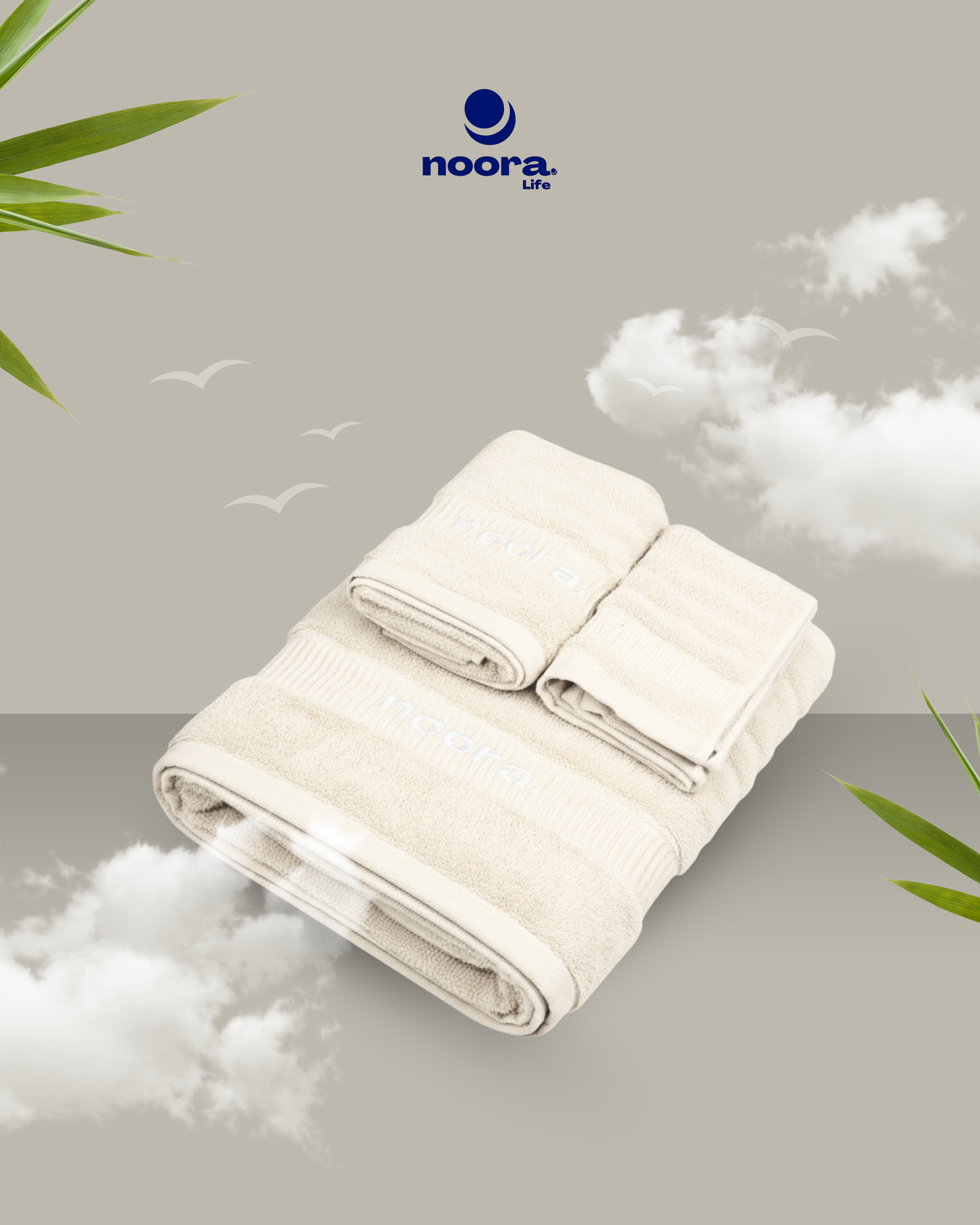 Bamboo Towel Set
